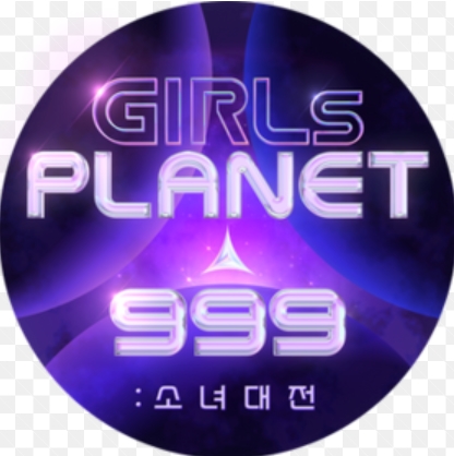 Girls Planet 999/少女星球