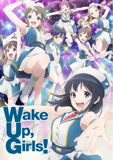 WakeUp,Girls!新章